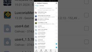 как устоновить МОЁ сохранение в hollow knight
