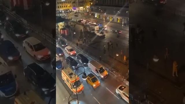 Германия