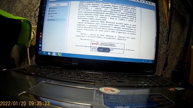 Пришли долгожданные "ответы" или мне "счастья привалило". смотреть онлайн