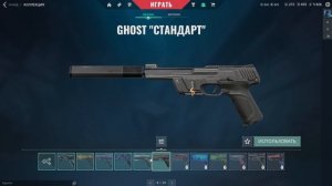 ГДЕ И КАК КУПИТЬ АККАУНТ ВАЛОРАНТ С ПОЧТОЙ✅ ПРОВЕРКА МАГАЗИНА VALORANT.NAME ?