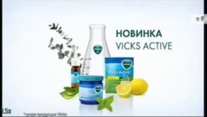 Vicks — «Вдохни жизнь 2» в 8х быстрее | PRO Рекламу