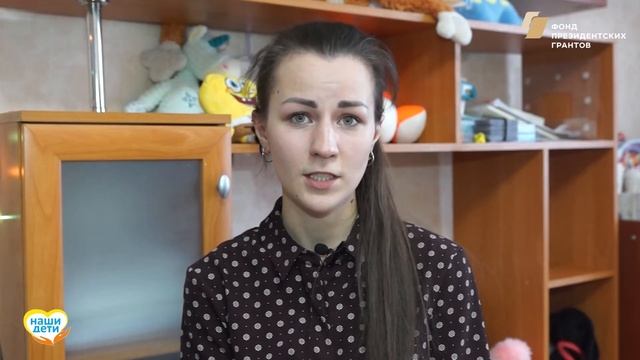 История Демида смотреть онлайн