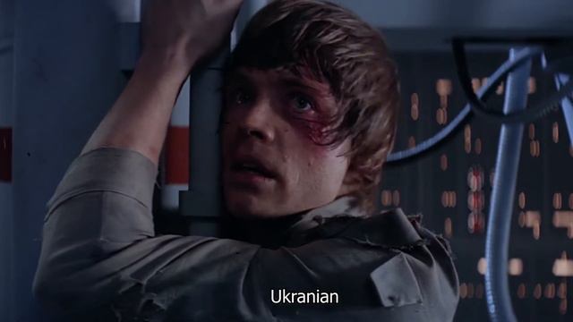 Люк, я твой Батька!!! (УКР версия) смотреть онлайн