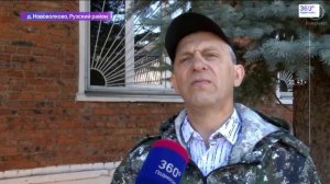 Егеря Подмосковья получили дополнительные полномочия