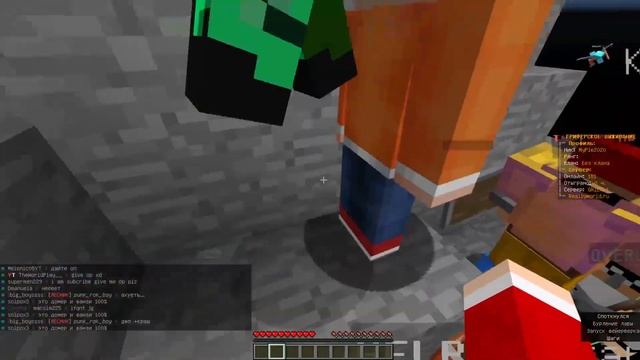 ШОК! Рилливорд взломали! HACK REALLY WORLD / Minecraft Servers смотреть онлайн