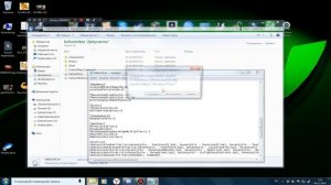 Убираем сглаживание мыши в Fallout 76