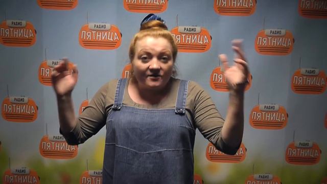 2 апреля смотреть онлайн