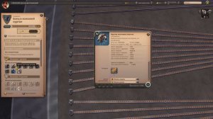 КАК ПРАВИЛЬНО НАЧАТЬ ИГРАТЬ В АЛЬБИОН ОНЛАЙН 2024? | ALBION ONLINE 2024