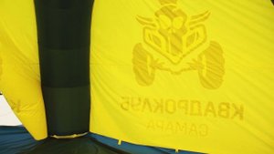 Шатер надувной четырехопорный