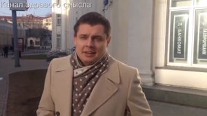 КТО ТАКОЙ ПОНАСЕНКОВ ?