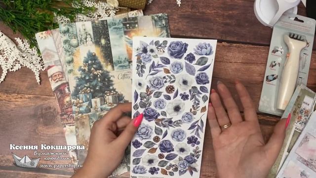 Обзор посылки из магазина Бумажный кораблик смотреть онлайн