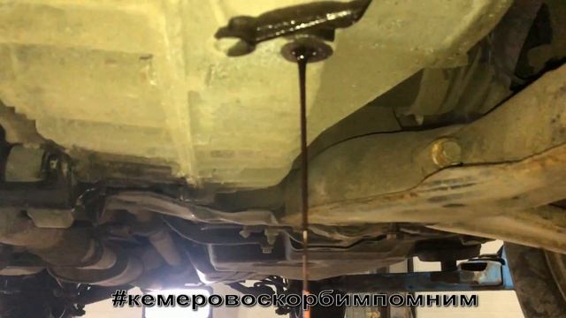 замена масла АКПП / Ford Edge Explorer смотреть онлайн