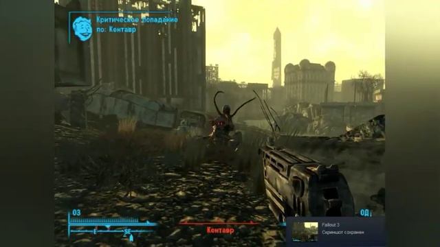 Мы нашли центр "Новости Галактики". Прохождение Fallout 3. #6