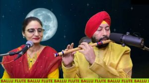 Chand Si Mehbooba Ho Meri | Chand Special | Cover | Ballu Flute |