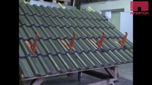 монтаж снегозадержания на керамическую черепицу new