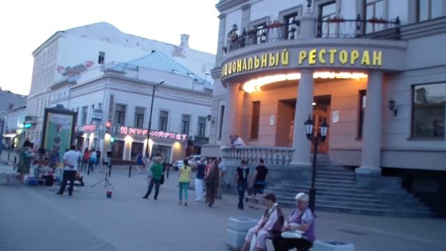 Вечерняя Казань