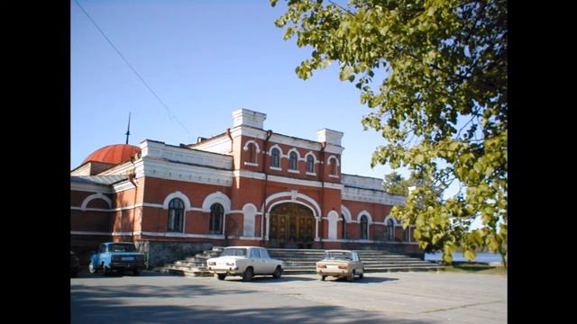 челябинская область