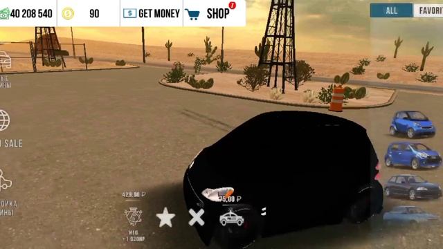 Как заработать кучу денег в Car Parking!!! смотреть онлайн