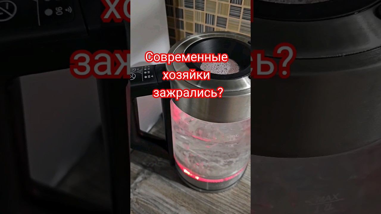 человеку нужен человек ☝️#мотивациянауборку #влоги #влогмамы #уборка #семейныйканал #расхламление