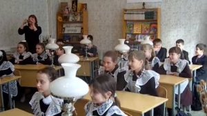 Раужо баран