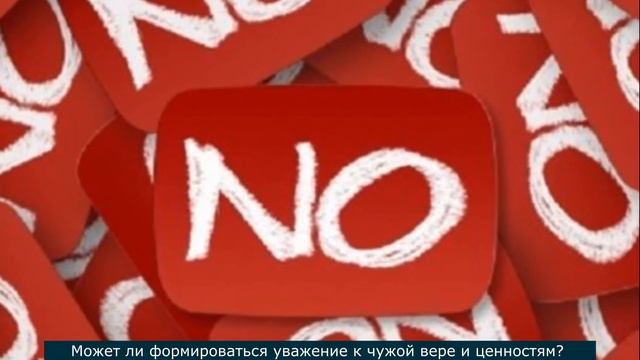 Интересная информация об Армении, религии и мире смотреть онлайн