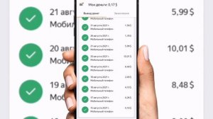 КАК РЕАЛЬНО ЗАРАБОТАТЬ ДЕНЬГИ ШКОЛЬНИКУ В ИНТЕРНЕТЕ