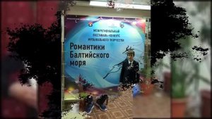 МОЯ ВИДЕО-ВИЗИТКА на конкурс БОЛЬШАЯ ПЕРЕМЕНА|Рассказ обо мне| *моё первое видео*