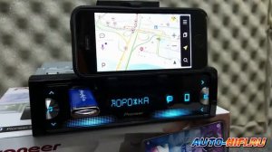 Pioneer SPH 10BT