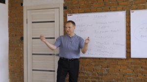 История боевых искусств. А. М. Ковган. Часть 1