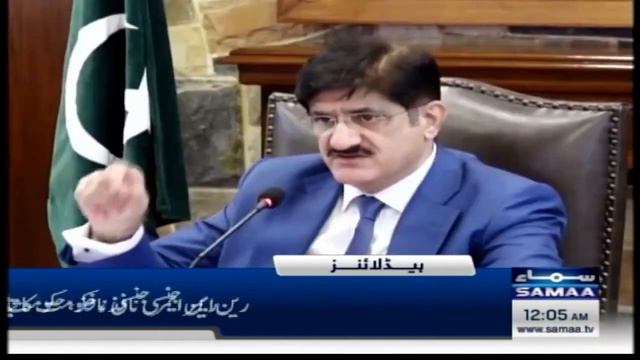 Great Success Of PTI | Headlines 12 AM | 01 March 2024 | Samaa TV | OJ1P смотреть онлайн