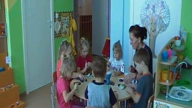 Путешествие  в  финансовую страну.