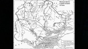 Происхождение ойратов и рождение Джунгарии