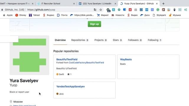 IT рекрутинг обучение. Как работает Amazing Hiring и полезные плагины для Google Chrome.