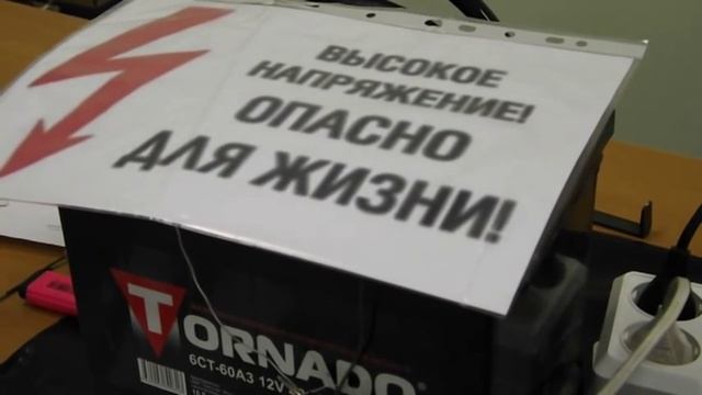 Как зарядить аккумулятор без зарядного устройства НЕ ПОВТОРЯТЬ!!! ОПАСНО ДЛЯ ЖИЗНИ!!! смотреть онлайн