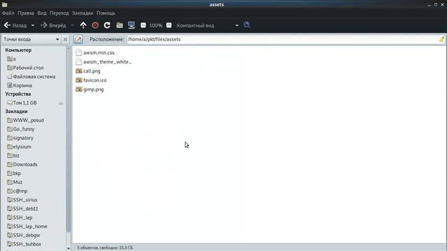 Работа с помощью GIMP - как подготовить лого и фото на сайт из картинок в интернете смотреть онлайн