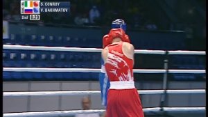 Конрой С.(Ирландия) - Бахматов В.(Россия), 75 кг, полуфинал ЧМ-2013