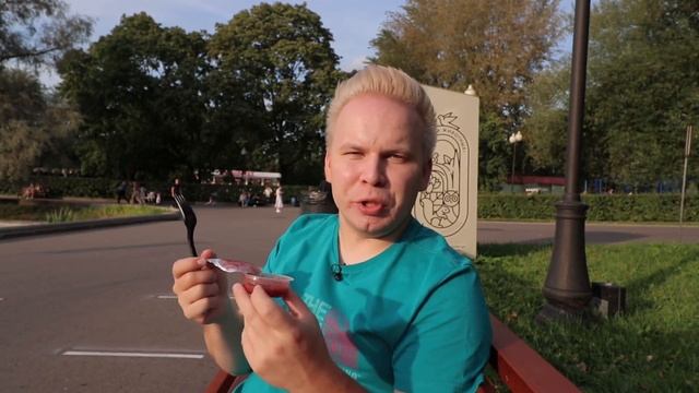 ПЕРВЫЙ Обзор кафе от ЯНДЕКСА! Летнее меню Яндекс Еда / Кафе Яндекс.Лавки / Что едят В Парке Горьког