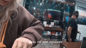 Перелет Москва Пхукет длинное в сутки