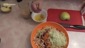 Салат из краснокочанной капусты с изысканной заправкой