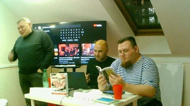 Литературная мастерская 07.11.2023 смотреть онлайн