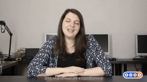 Онлайн - курс: основы электроники с платой Microbit