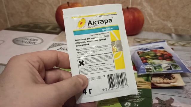 Обзор препаратов от вредителей плодового сада.  Инсектициды и акарициды. Часть 1.ИМХО.