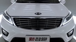 Kia Sportage R from china 2015
