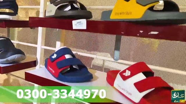 Original Leather Footwear at Amazing Price with Guarantee | Footwear Biggest Sale 2022 смотреть онлайн