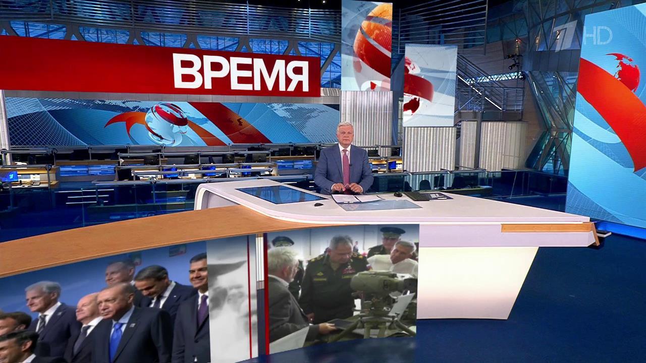 Выпуск программы "Время" в 21:00 от 11.07.2023