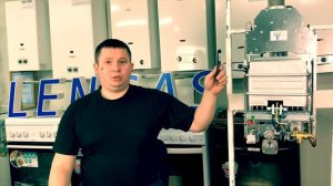Газовая колонка Innovita Primo 11i