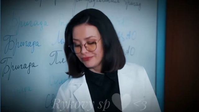 ~если надо будет надо я за ним буду в воду падать~🤍🌼#арефьева#рыковы #скораяпомощь