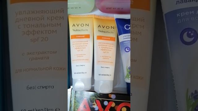 Обзор заказа от компании AVON за каталог 15/2020 ?️???????️??? смотреть онлайн