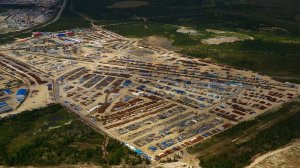 Вводный инструктаж для Газпром.Снабжение
