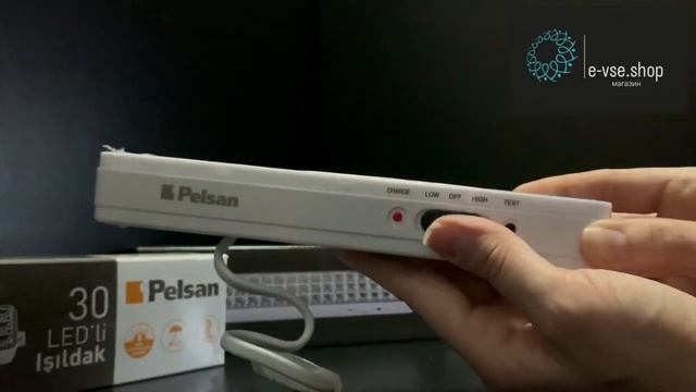 Ліхтар світлодіодний Pelsan 30 LED, акумуляторний аварійного освітлення